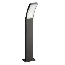 PHILIPS sloupové svítidlo LED Splay 12W 1200lm/840 IP44 25Y ;antracit