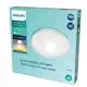 PHILIPS stropní svítidlo Canopus 20W 2000lm/827 IP44 ; bílá