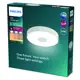 PHILIPS stropní svítidlo Coiner 24W 2700lm/827 IP20 ; bílá