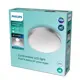 PHILIPS stropní svítidlo Doris 17W 1700lm/840 IP44 ; nikl