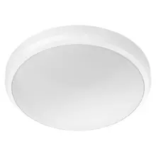 PHILIPS stropní svítidlo Doris 6W 600lm/827 IP54 ; bílá