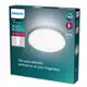 PHILIPS stropní svítidlo Izso CL620 AIO RD 24W 27-40-65K W RC