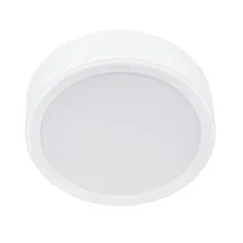 PHILIPS stropní svítidlo Meson D150 16.5W 1200lm/830 IP20 ; bílá