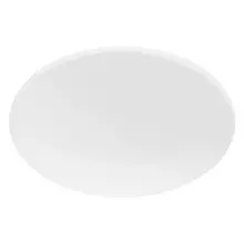 PHILIPS stropní svítidlo Moire 36W 3800lm/840 IP20 ;bílá