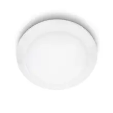 PHILIPS stropní svítidlo myLiving Cinnabar 4x1.5W 640lm/840 IP20 ;bílá