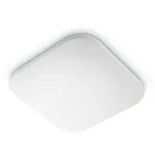 PHILIPS stropní svítidlo myLiving Mauve 1x17W 1700lm/827 IP20 ;opál