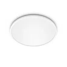 PHILIPS stropní svítidlo myLiving Super Slim 15W 1500lm/840 IP20 ;bílá SSW