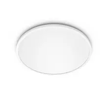 PHILIPS stropní svítidlo myLiving Super Slim 18W 1500lm/827 IP20;bílá SSW