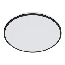 PHILIPS stropní svítidlo Ozziet 22W 2300lm/827 IP20 ;černá