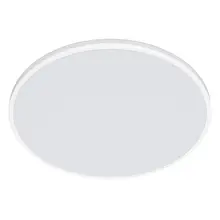 PHILIPS stropní svítidlo Ozziet 22W 2500lm/840 IP20 ;bílá