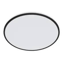 PHILIPS stropní svítidlo Ozziet 22W 2500lm/840 IP20 ;černá