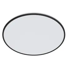 PHILIPS stropní svítidlo Ozziet 36W 3900lm/827 IP20 ;černá