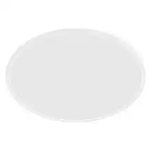 PHILIPS stropní svítidlo Superslim 15W 1500lm/840 IP54 25Y ;bílá