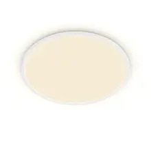 PHILIPS stropní svítidlo Superslim 22W 2000lm/827 IP20 ;bílá