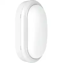 PHILIPS stropní svítidlo Wall Mount 15W 1400lm/840/110° IP65 ; bílá ovál