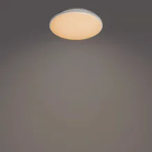 PHILIPS stropní svítidlo Wincel CL630 AIO RD 24W 27-40-65K WF RC