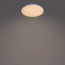 PHILIPS stropní svítidlo Wincel CL630 AIO RD 40W 27-40-65K WF RC