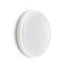 PHILIPS svít.strop.žárov. WL070V 19W 1700lm/840 50Y IP65 ;čidlo