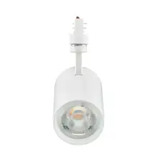PHILIPS svít tracklight LED ST151T 30W 3000lm/830/25° 50Y IP20 ;bílá