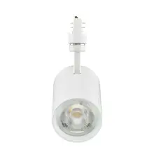 PHILIPS svít tracklight LED ST151T 30W 3000lm/830/38° 50Y IP20 ;bílá