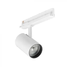 PHILIPS svít tracklight LED ST714T 31.5W 2700lm/930 50Y ;bílá
