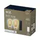 PHILIPS WiZ filam.bulb ST64 6.7W/60W E27 640lm TW Dim 2-pack+REM
