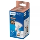 PHILIPS WiZ reflektor PAR16 4.7W/50W GU10 2700K 345lm Dim˙