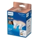 PHILIPS WiZ reflektor PAR16 4.7W/50W GU10 TW 345lm Dim 2-pack˙