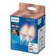 PHILIPS WiZ svíčka B37 4.9W/40W E14 TW 470lm Dim 2-pack˙