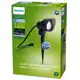 PHILIPS zápichové svítidlo LED LV.Spot 6W 600lm/840 IP44 ; černá 24V