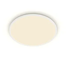 PHLIPS stropní svítidlo Superslim 36W 3600lm/827 IP20 ;bílá