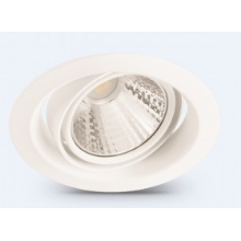 PILA downlight SL252 EC RD 070 5W/827 270lm 15Y IP20 ;˙