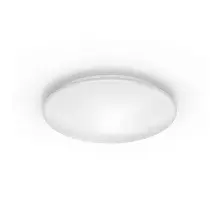 PILA stropnice Ceiling.RD 10W 1100lm/840 20Y IP44 ; pr.240