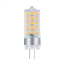 SOLIGHT LED kapsle G9, G4, 3,5W, 3000K, 340lm