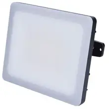 SOLIGHT reflektor (floodlight) 30W, 2550lm, 4000K, IP65, černý
